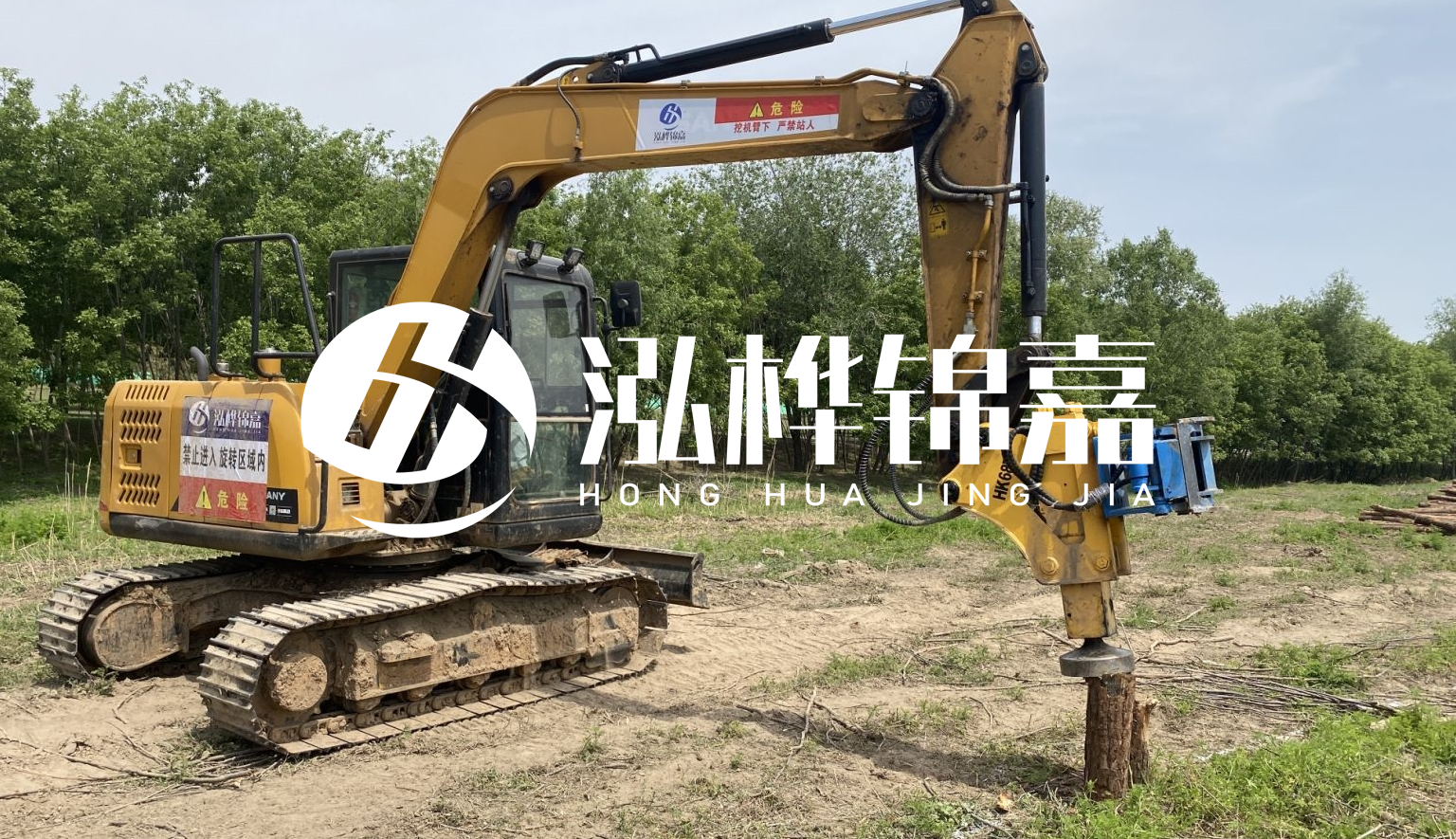 山西松木樁施工隊- 承接河道治理、地基加固、防洪防汛等打樁工程