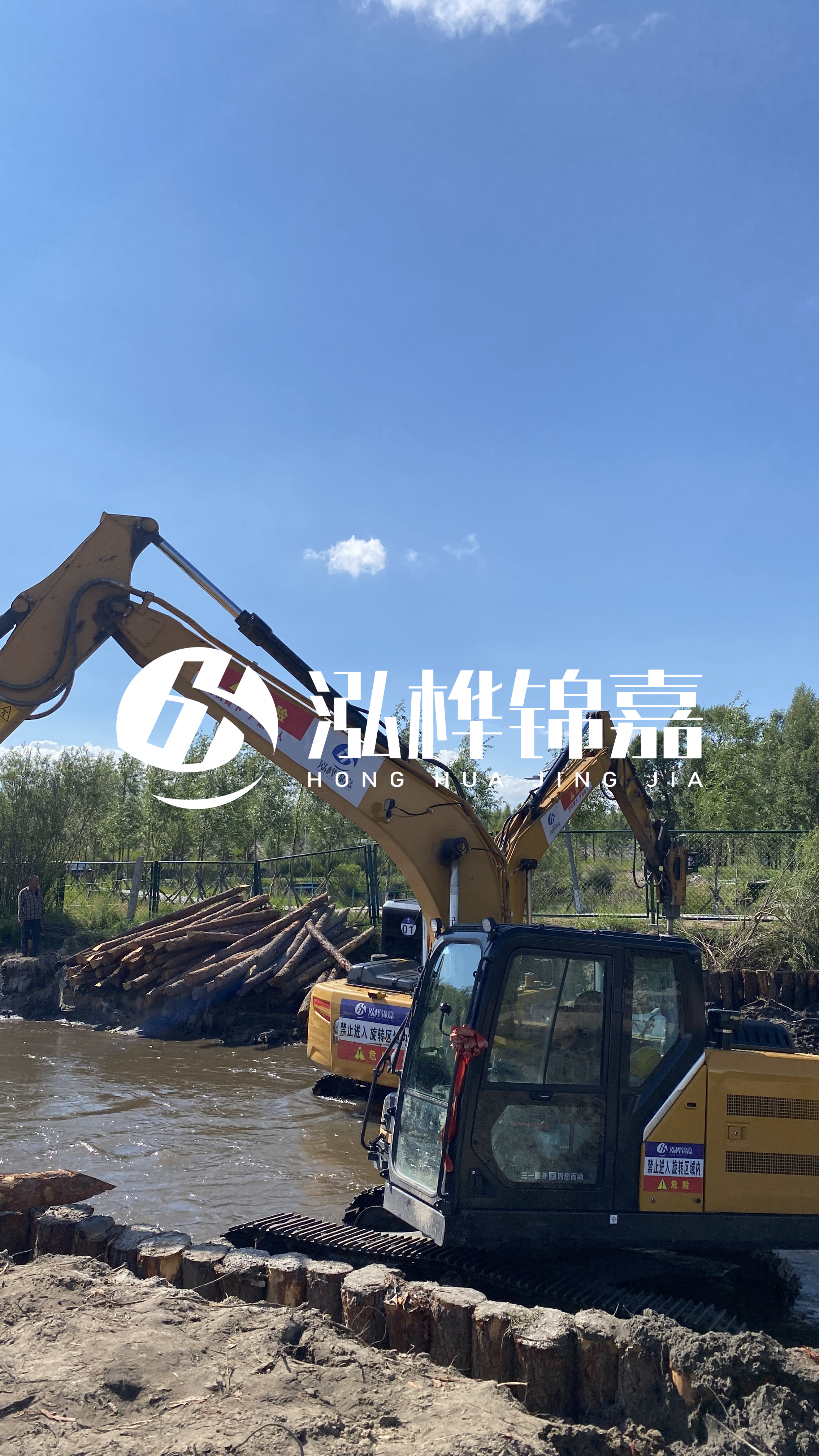 為什么要進(jìn)行河道清淤？