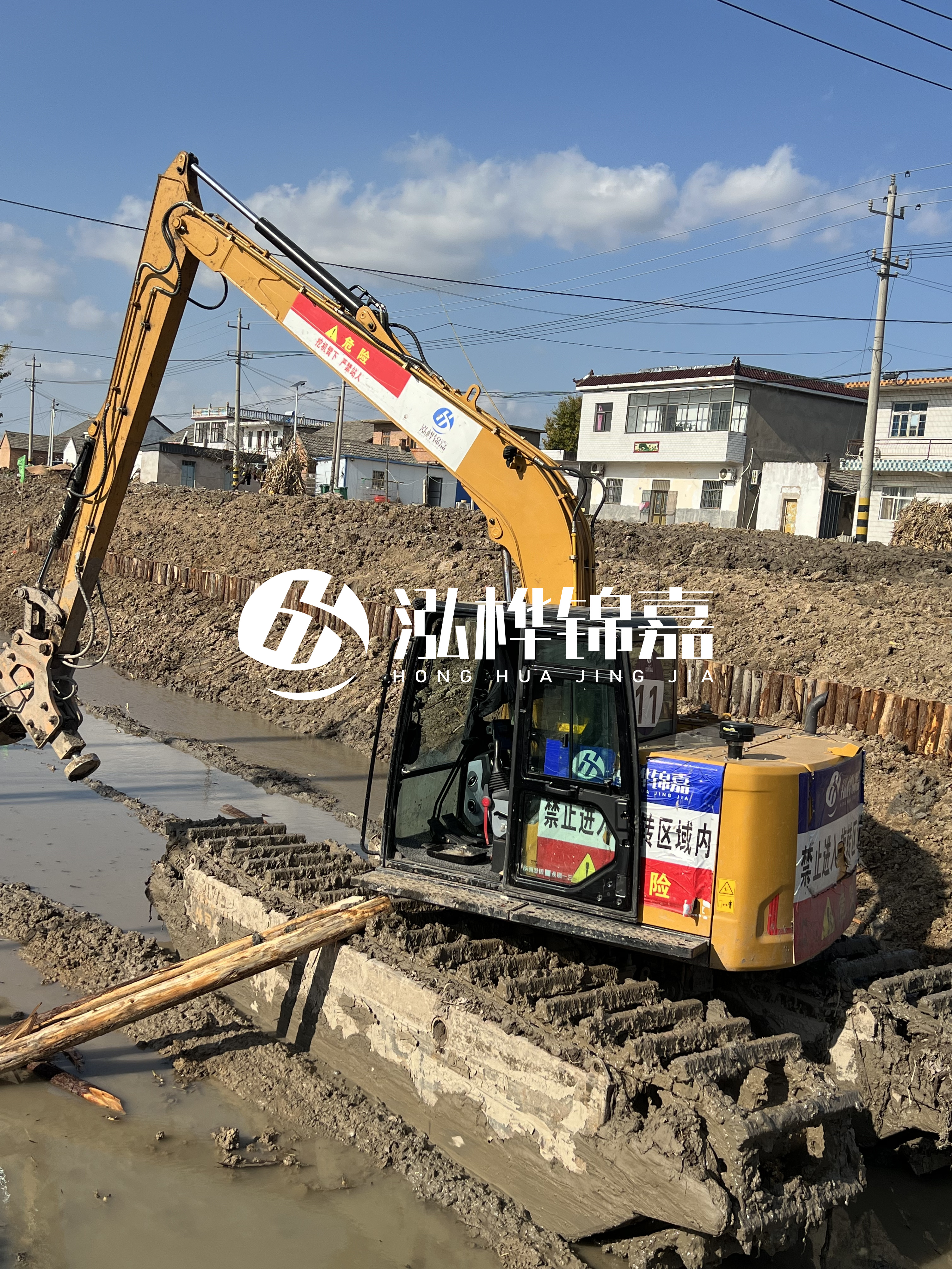 安陽挖機(jī)打木樁專業(yè)施工-河道打木樁的價格受哪些因素影響？