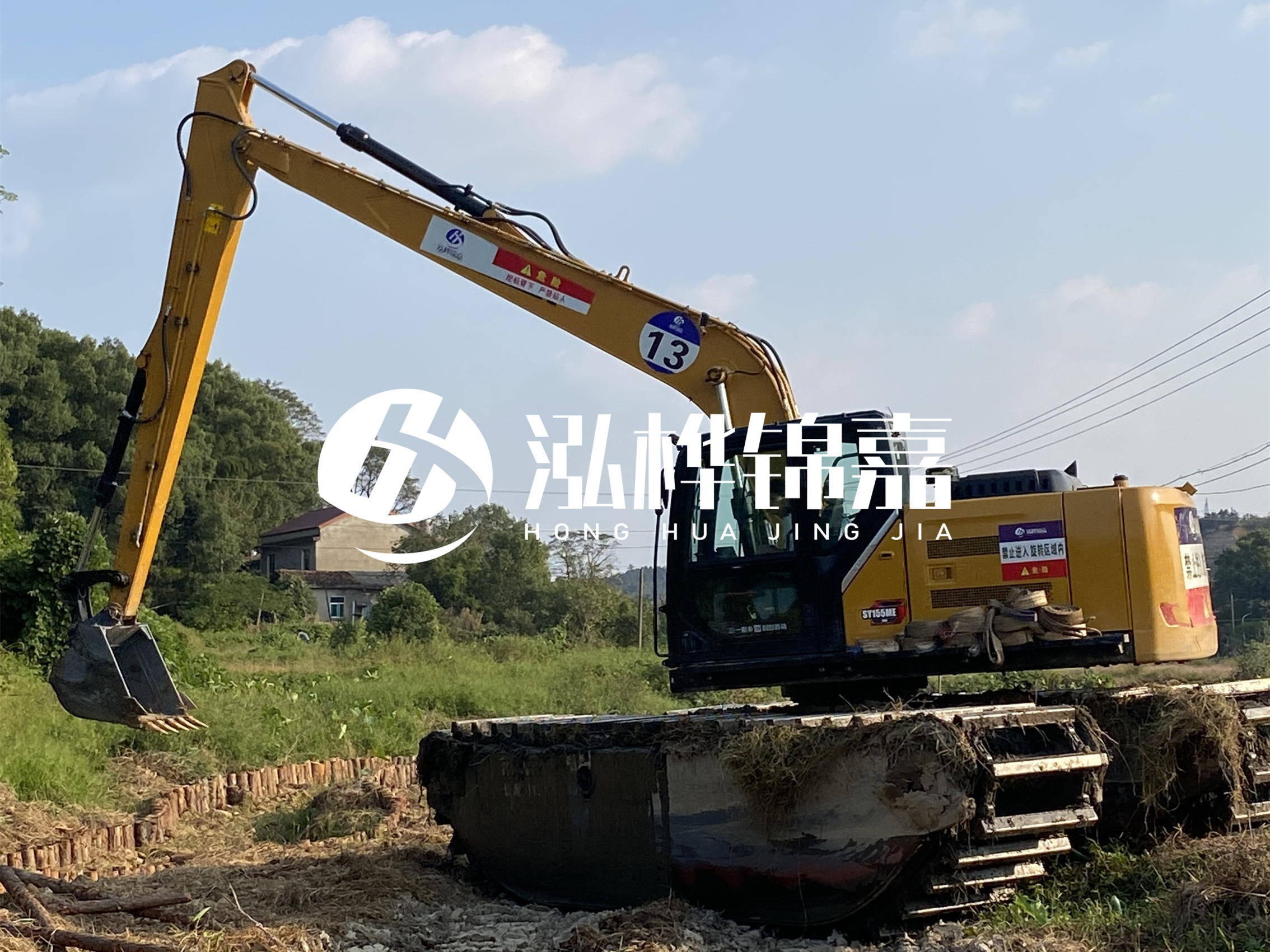 水挖清淤價格怎么計算-水庫清淤單價每方多少錢？